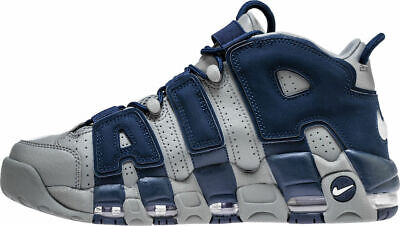 Nike Men's Air More Uptempo '96 Basketball Shoes - Sneakermaniany