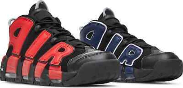 Nike Men's Air More Uptempo '96 'Split' Basketball Shoe - Sneakermaniany